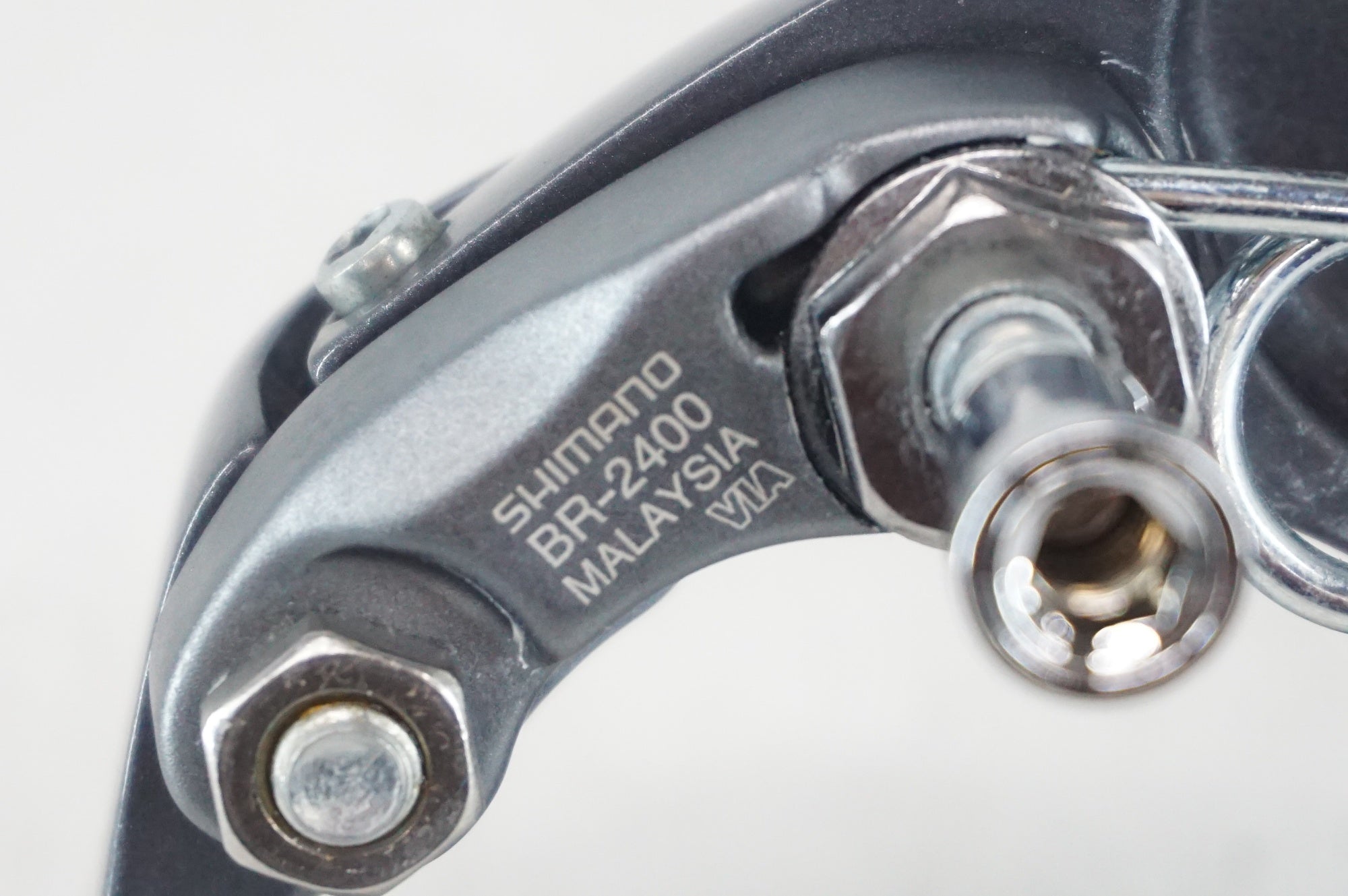 SHIMANO 「シマノ」 CLARIS BR-2400 キャリパーブレーキセット / 阪急塚口店