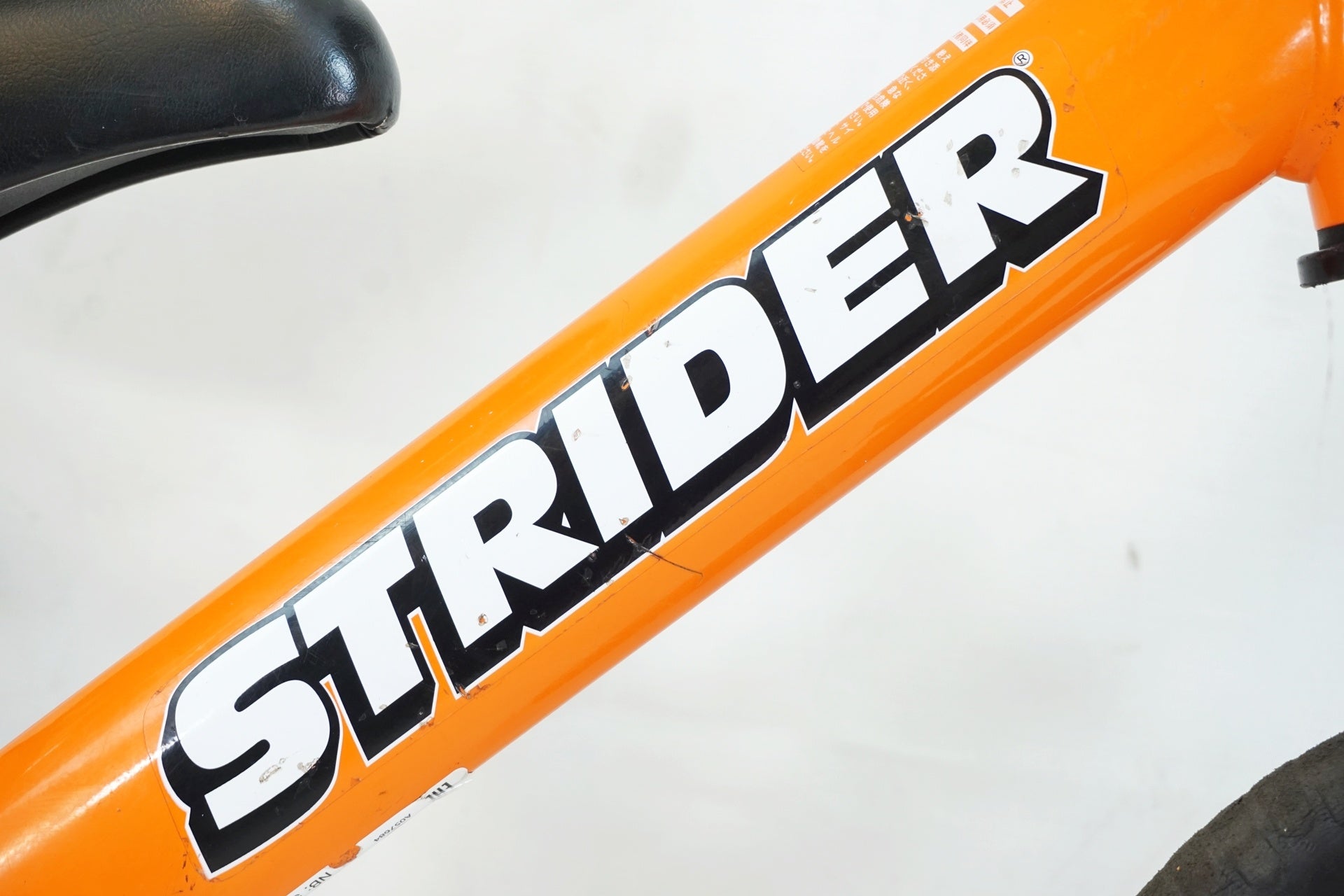 STRIDER 「ストライダー」 SPORT 12 年式不明 キックバイク / 有明ガーデン店