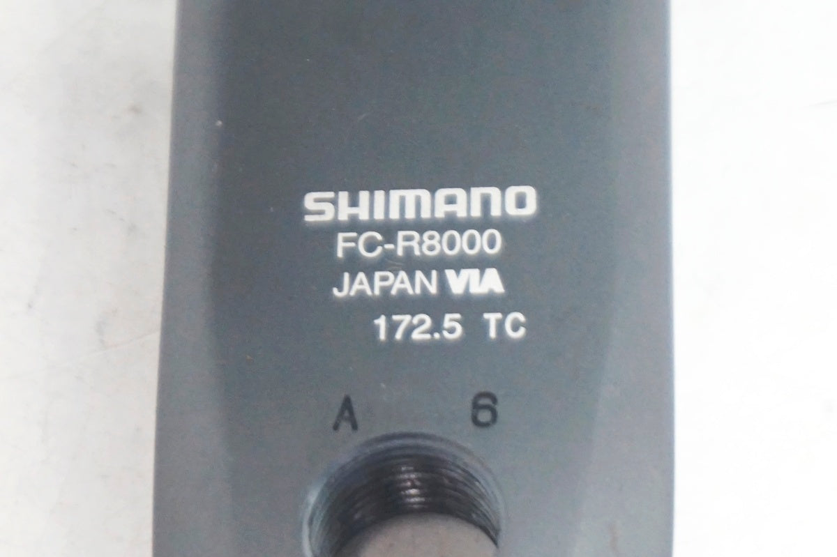 SHIMANO 「シマノ」 ULTEGRA FC-R8000 50-34T 172.5mm クランク / 大阪門真店
