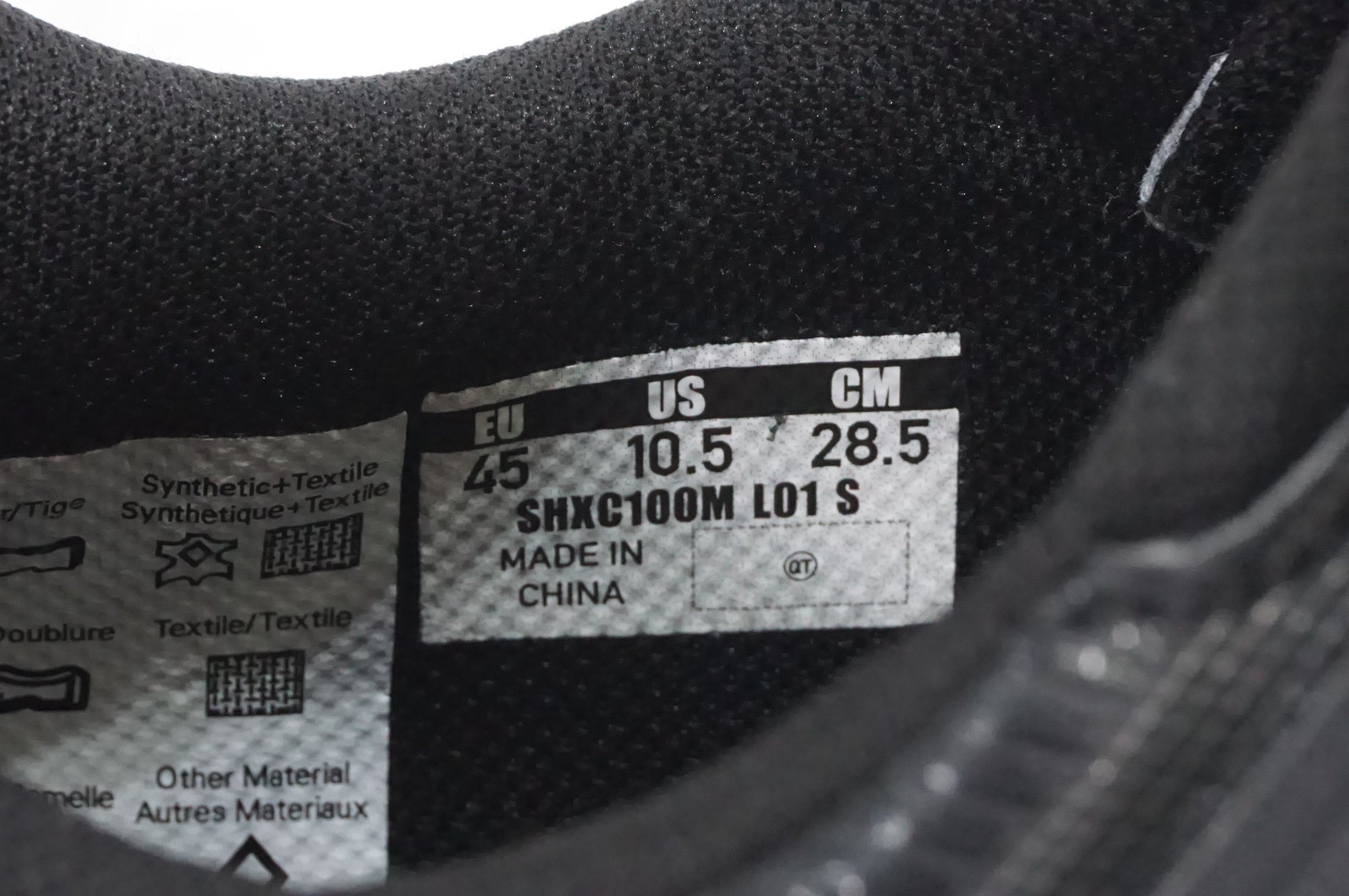 SHIMANO 「シマノ」 SH-XC100M 28.5cm シューズ / AKIBA店