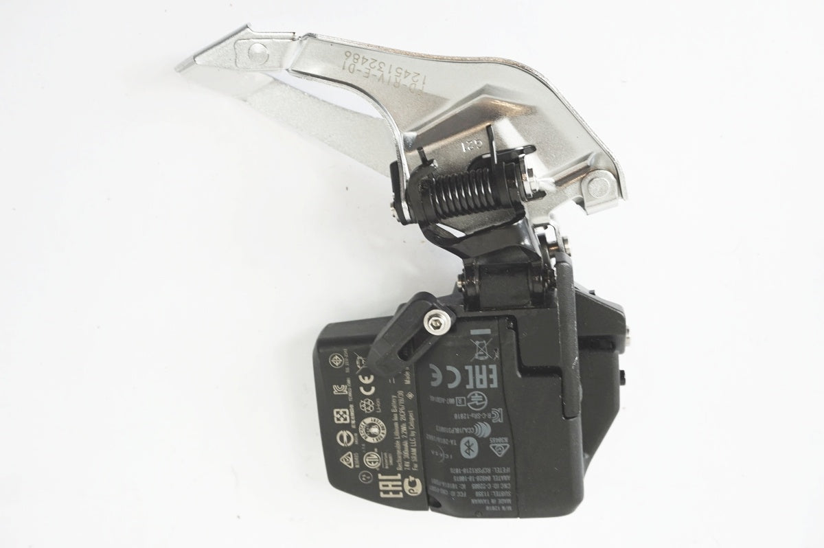SRAM 「スラム」 RIVAL E-TAP AXS コンポセット / 世田谷店