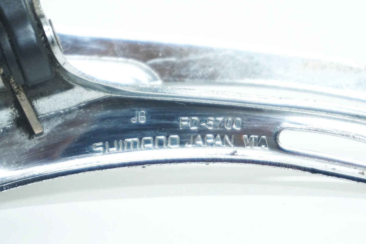 SHIMANO 「シマノ」 105 FD-5700 フロントディレイラー  / 大阪美原北インター店