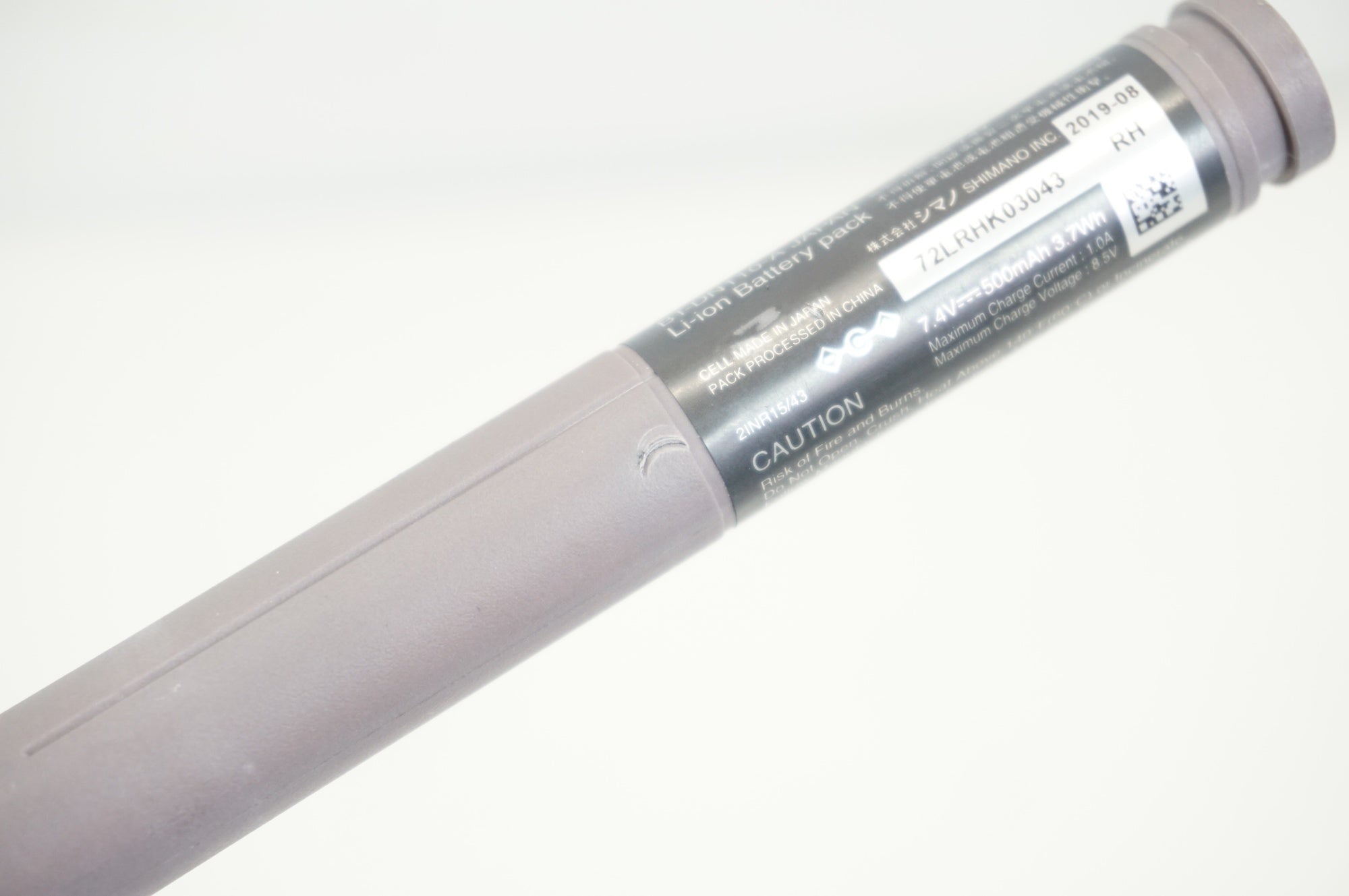 SHIMANO 「シマノ」 BT-DN110-A バッテリー / 宇都宮店