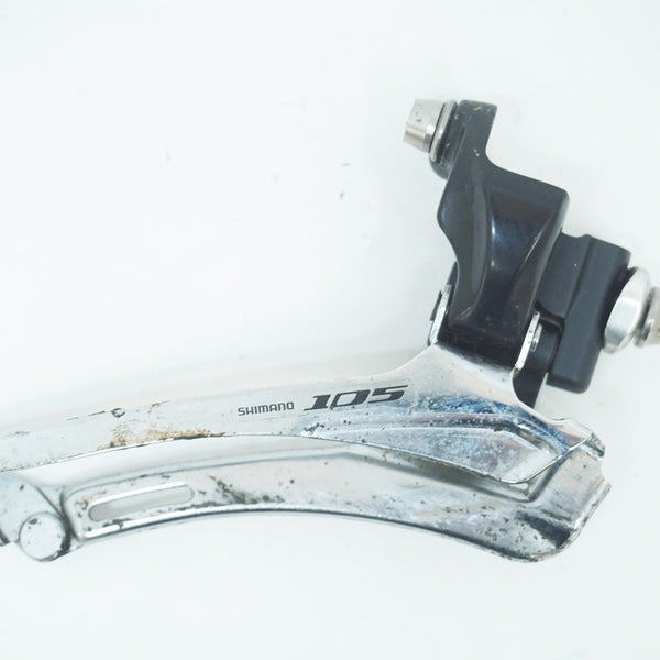 SHIMANO 「シマノ」 105 FD-5700 フロントディレイラー / 大阪美原北