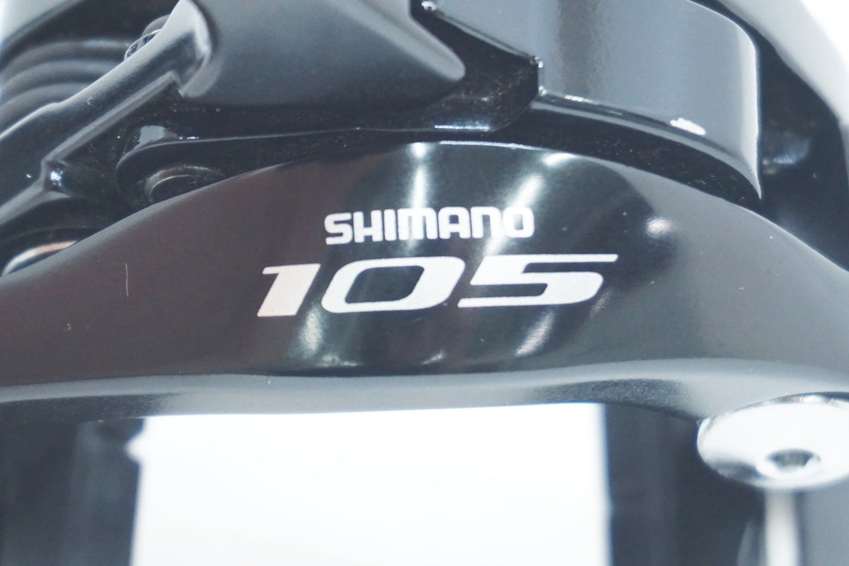 SHIMANO 「シマノ」 105 BR-5800 キャリパーブレーキセット / 大阪美原北インター店