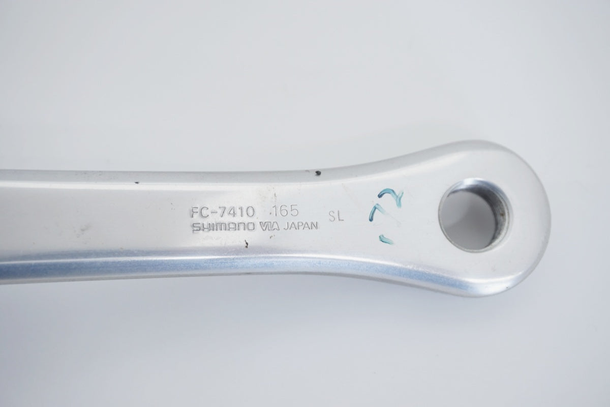 SHIMANO 「シマノ」 DURA-ACE FC-7410 165mm クランクセット / 京都八幡店