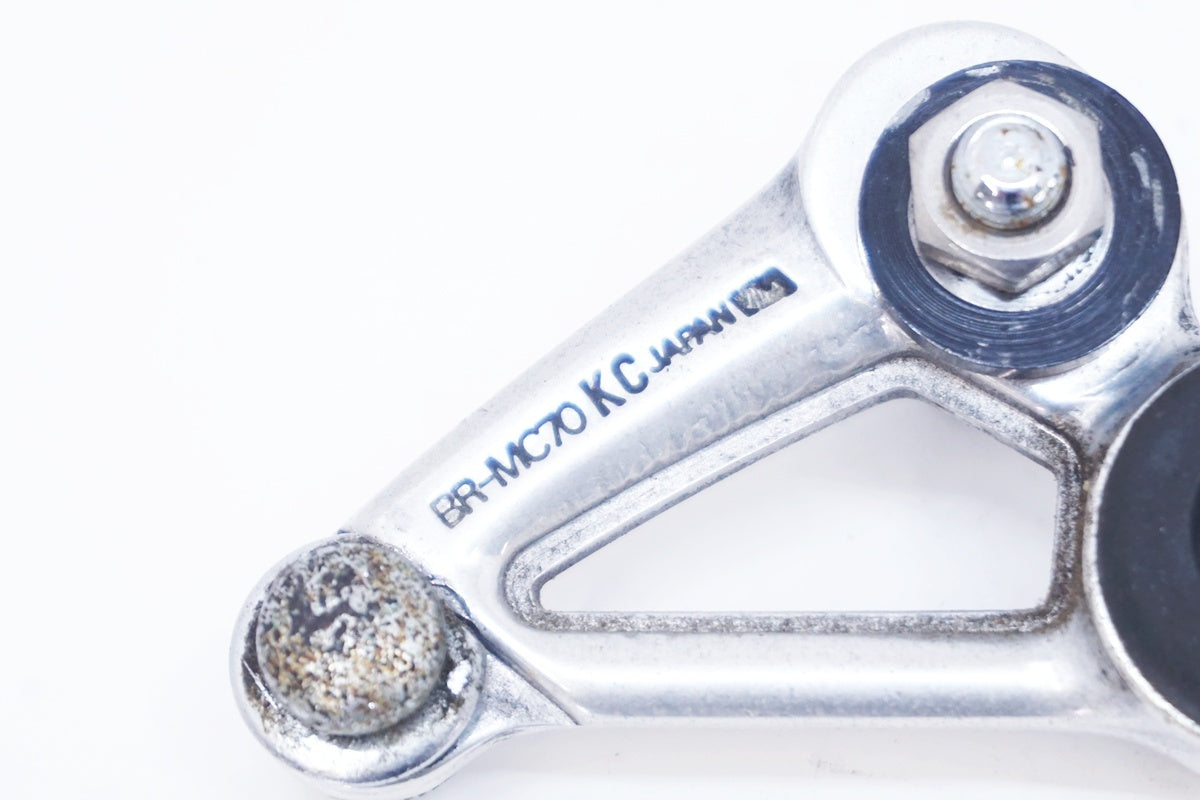 SHIMANO 「シマノ」 DEORE XT BR-MC70 カンチブレーキ / 大阪美原北インター店