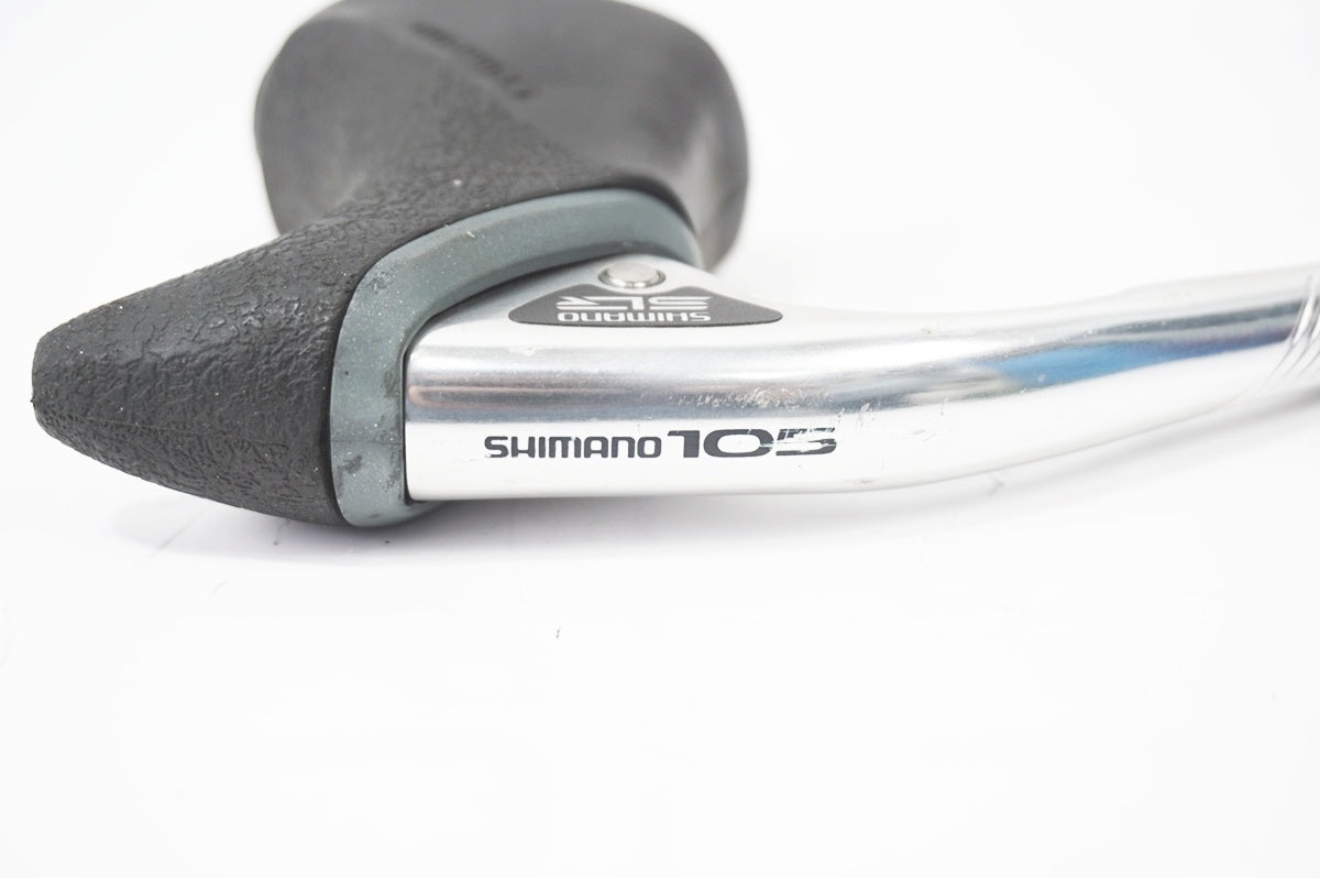 SHIMANO 「シマノ」 105 BL-1051 ブレーキレバーセット / バイチャリ世田谷店