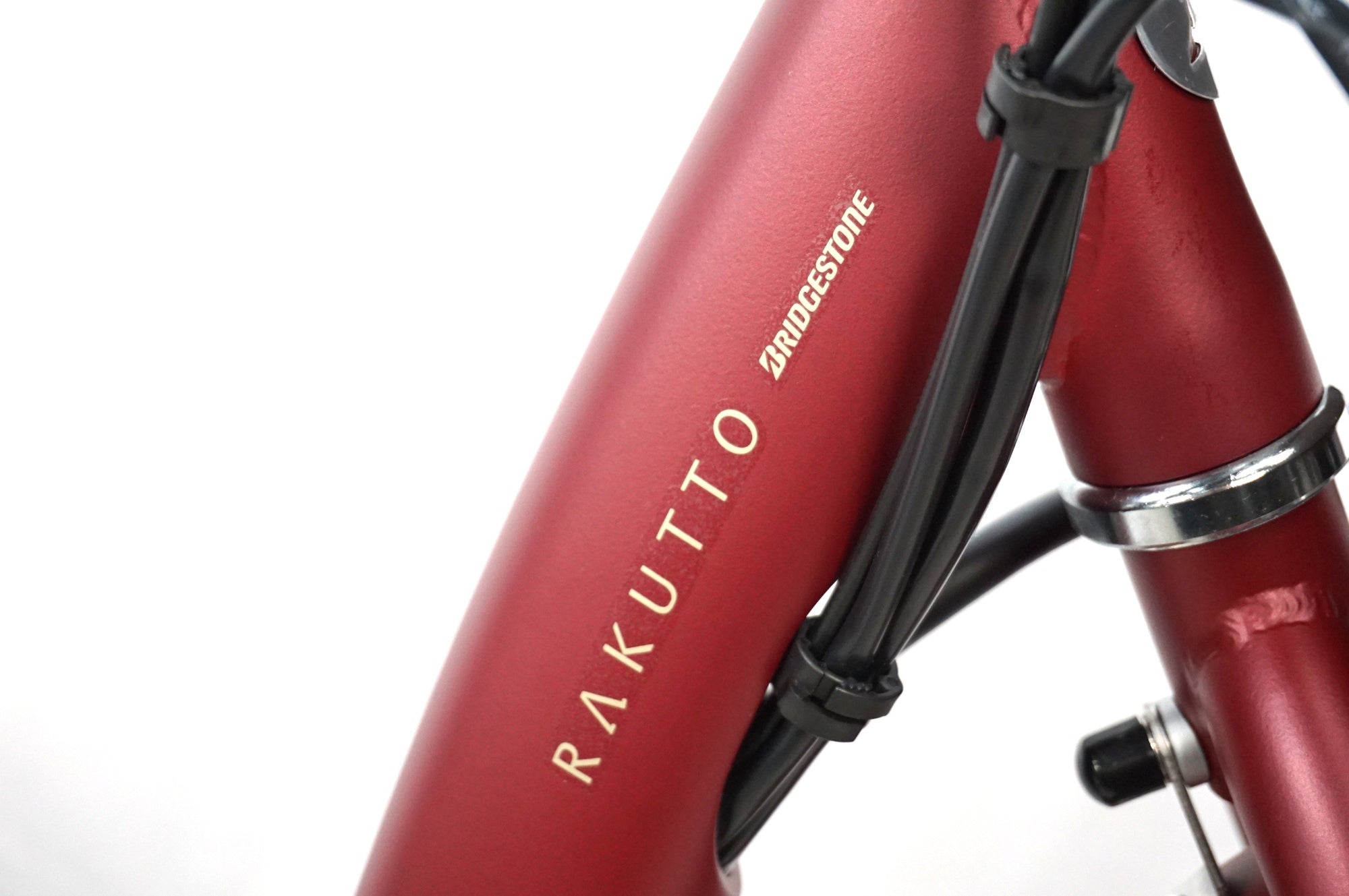 自転車 BRIDGESTONE 「ブリヂストン」 ラクット 20インチ RK0B42 2024年