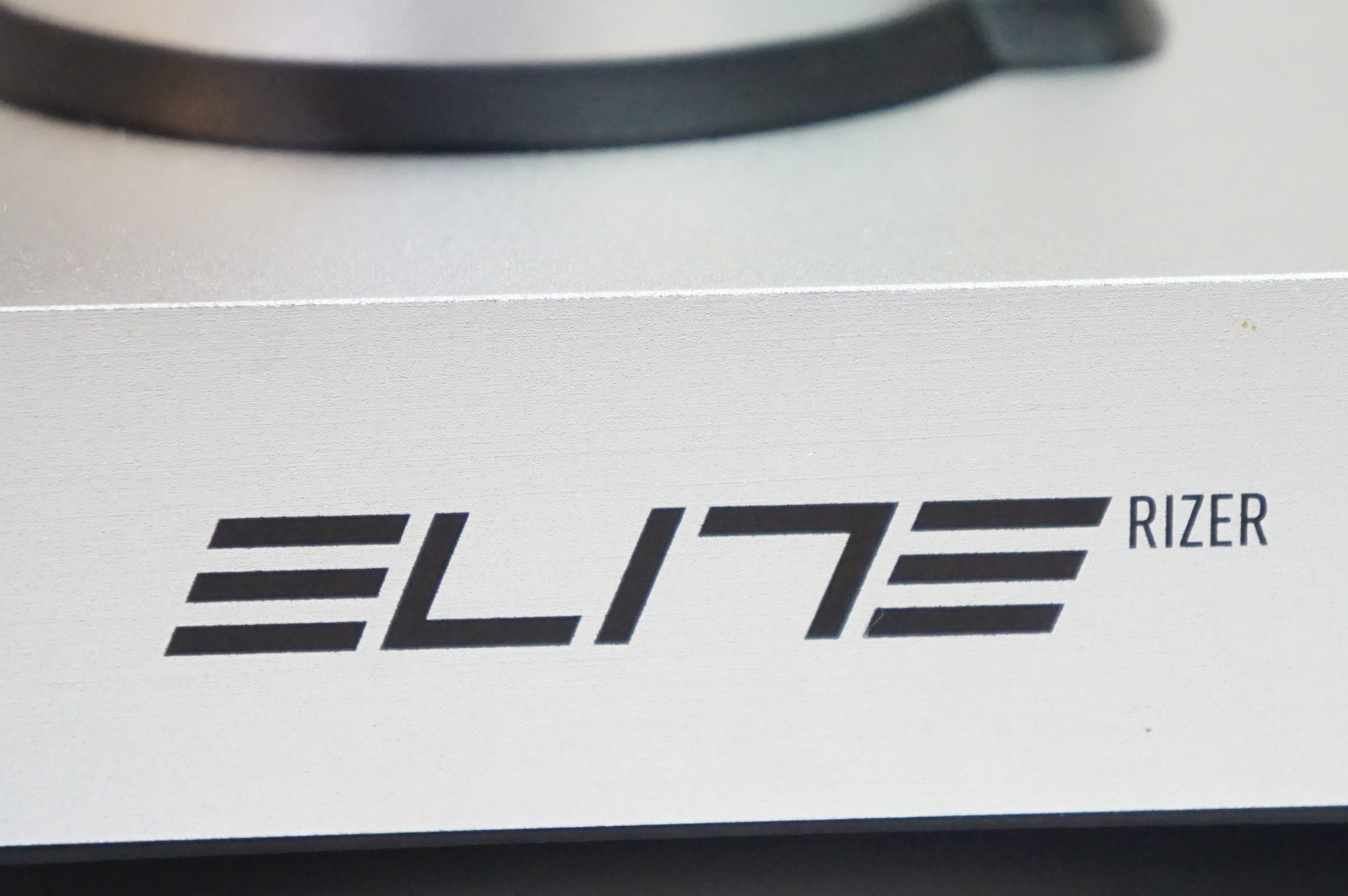 ELITE 「エリート」 RIZER ステアリング機能付き勾配シミュレーター