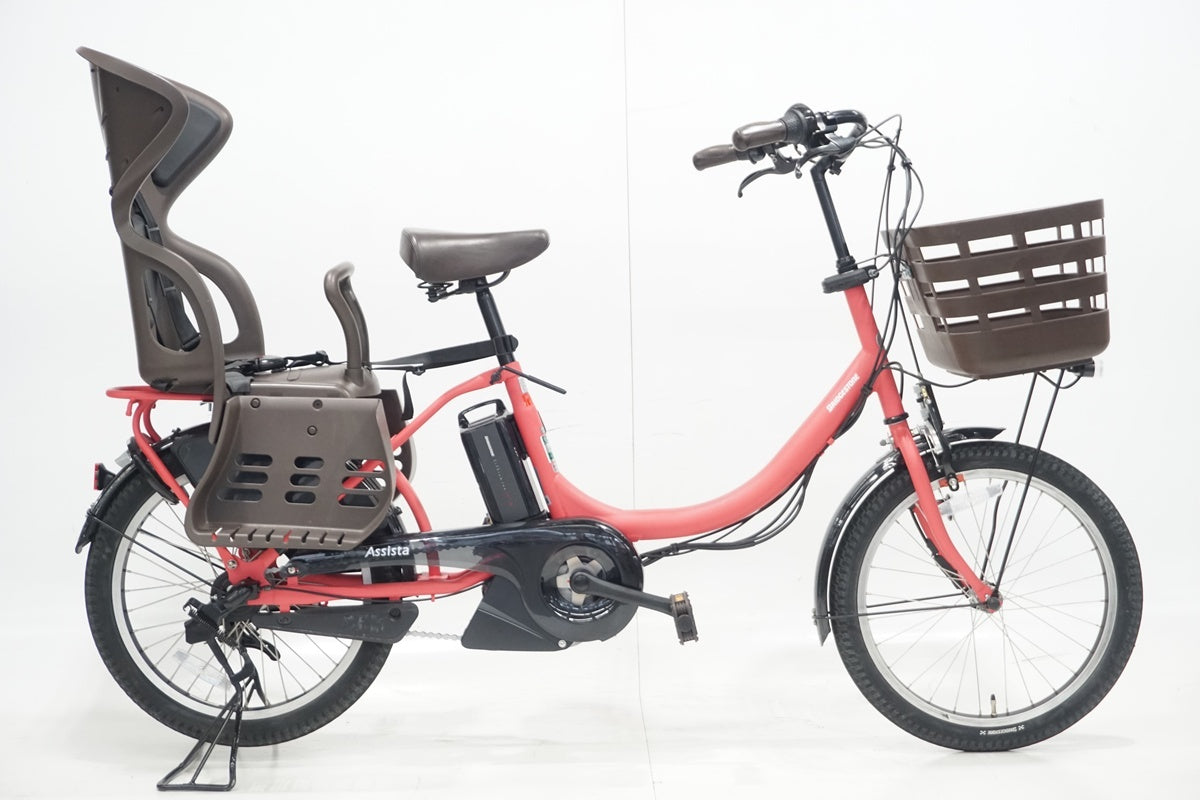 BRIDGESTONE 「ブリヂストン」 ASSISTA C STD 2020年モデル 20インチ 電動アシスト自転車 / 滋賀大津店