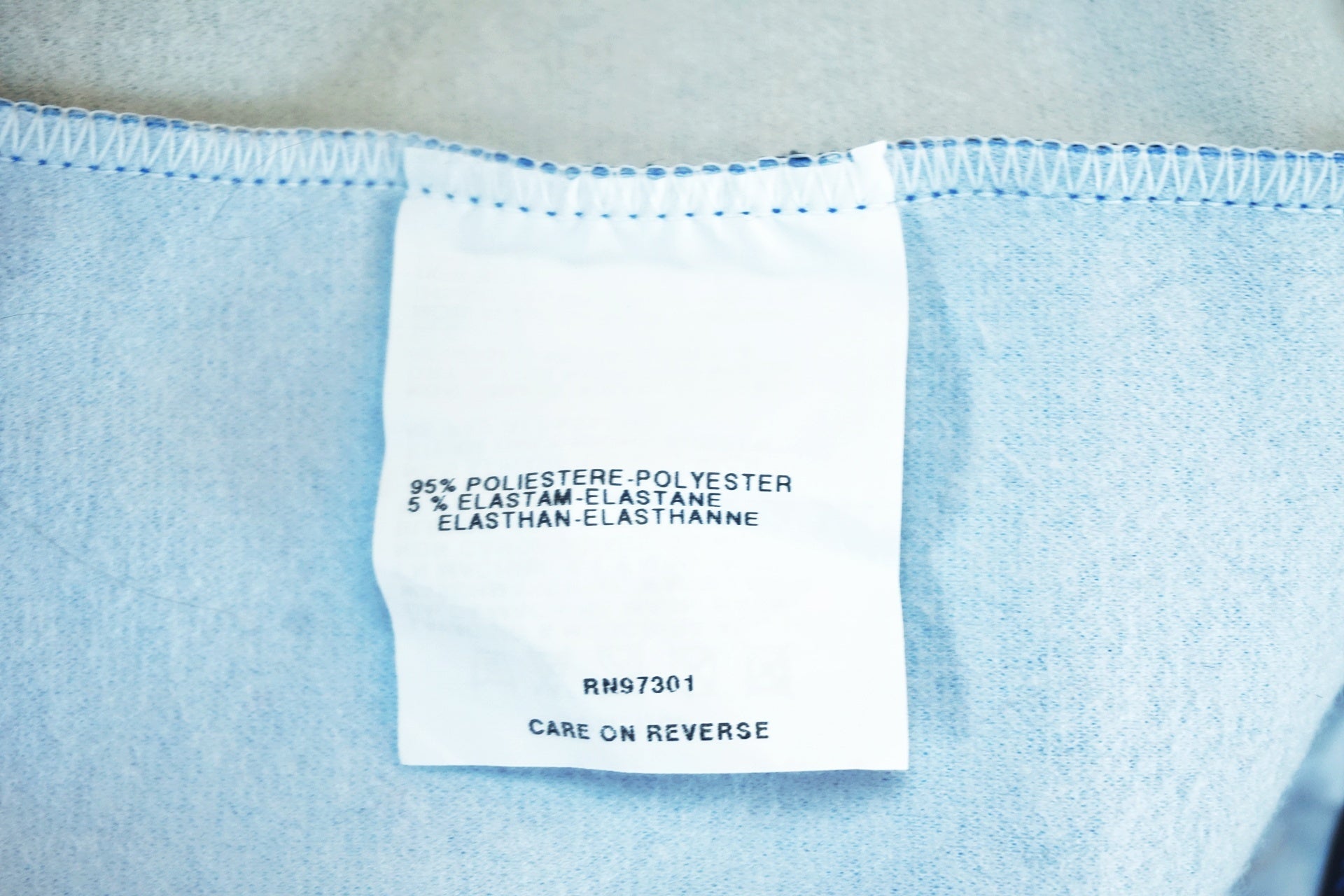 SPORTFUL 「スポーツフル」 Lサイズ ウィンタージャージ / 有明ガーデン店