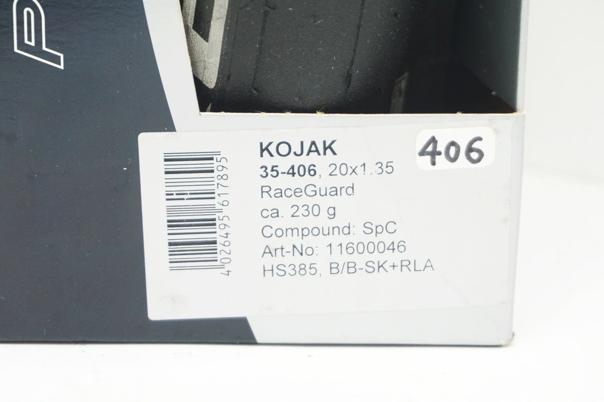 SCHWALBE 「シュワルベ」 KOJAK 20×1.35 タイヤ / 大阪美原北インター店