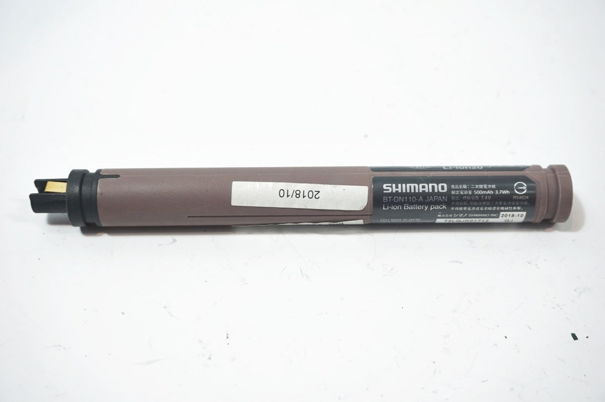 SHIMANO 「シマノ」 GRX BR-RX810 ディスクブレーキセット / バイチャリ世田谷店