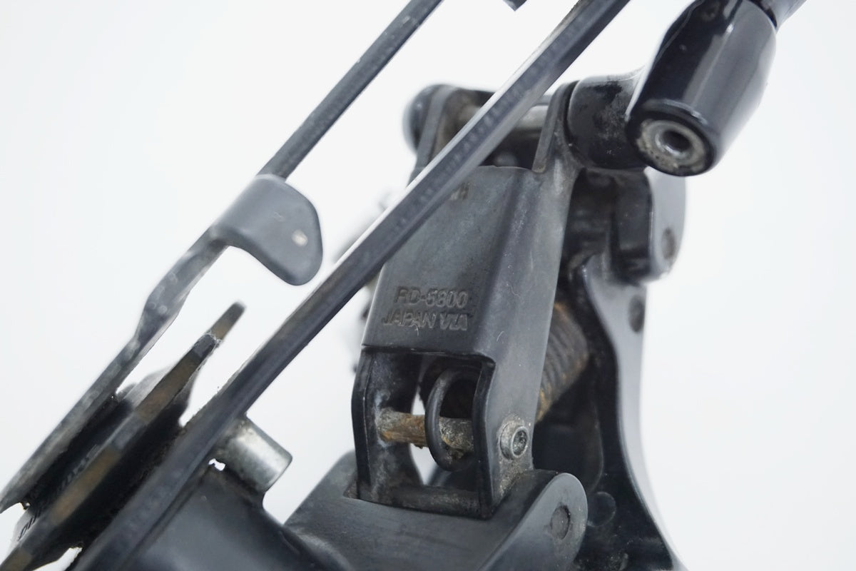 SHIMANO 「シマノ」 105 RD-5800 リアディレイラー / 京都八幡店