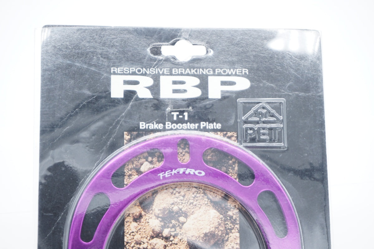 TEKTRO 「テクトロ」 ブレーキブースター / 京都八幡店