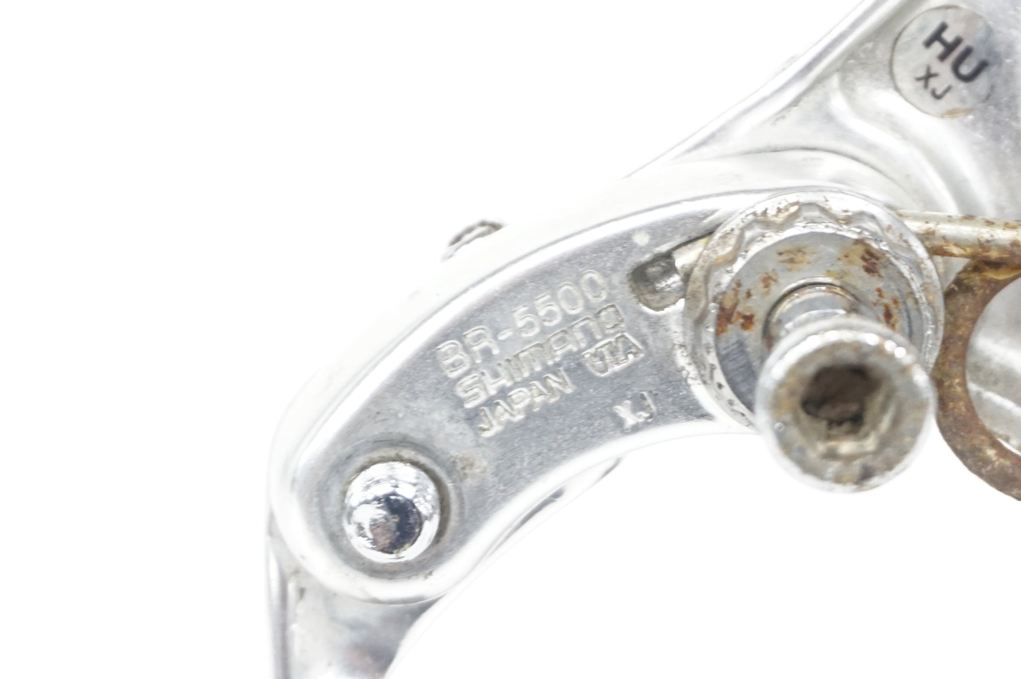 SHIMANO 「シマノ」 105 BR-5500 キャリパーブレーキセット