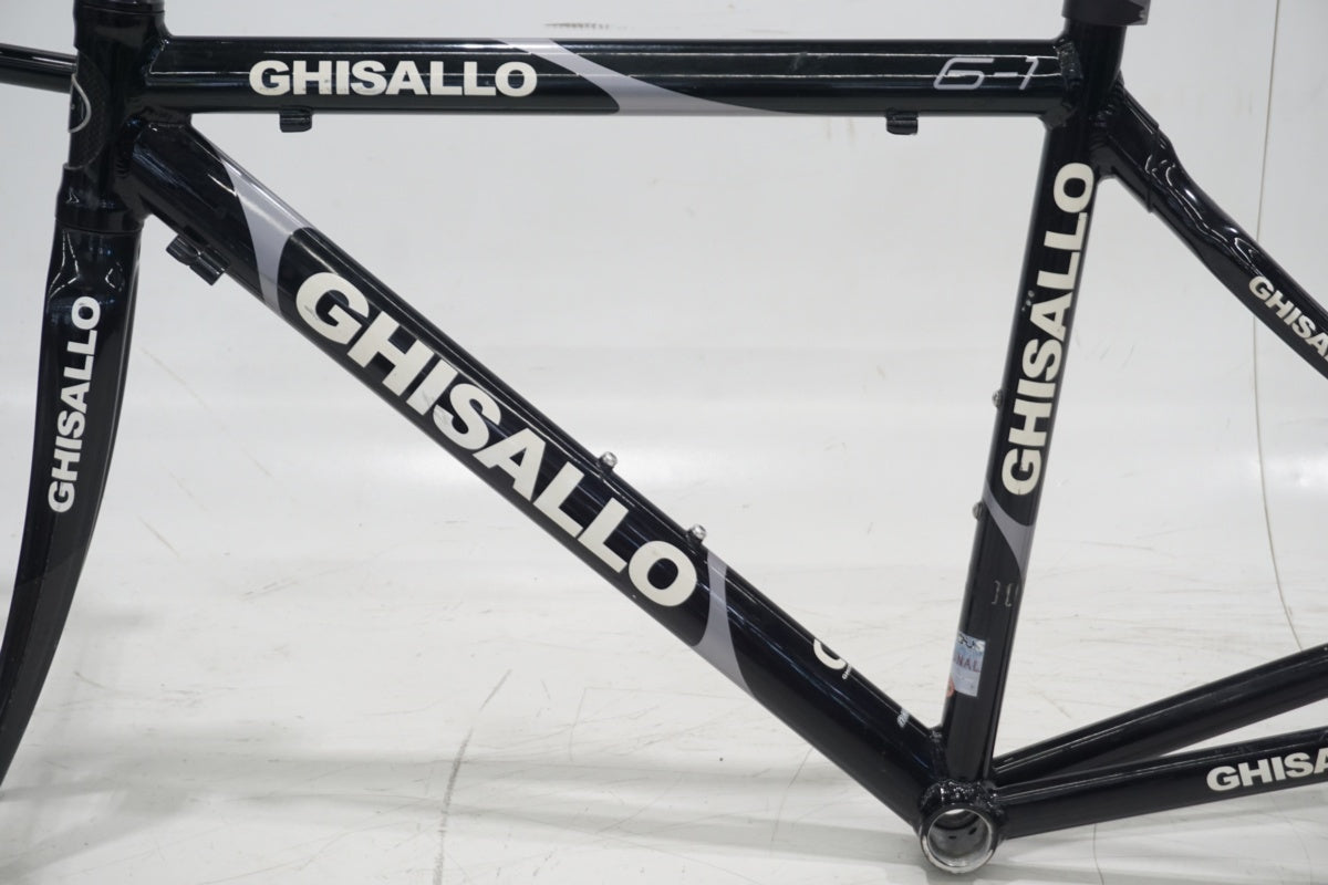 GHISALLO 「ギザロ」 G-1 年式不明 フレームセット / 滋賀大津店