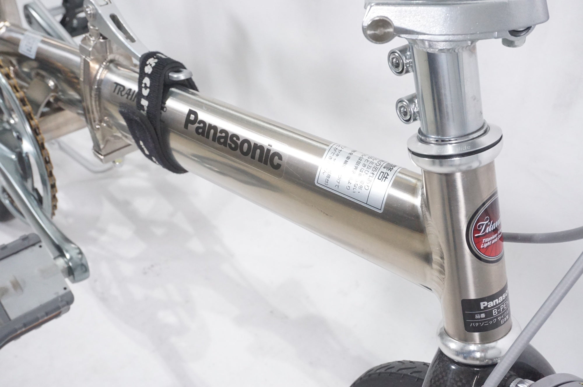 PANASONIC 「パナソニック」 トレンクル B-PEHT423  2016年モデル 折り畳み自転車 / AKIBA店