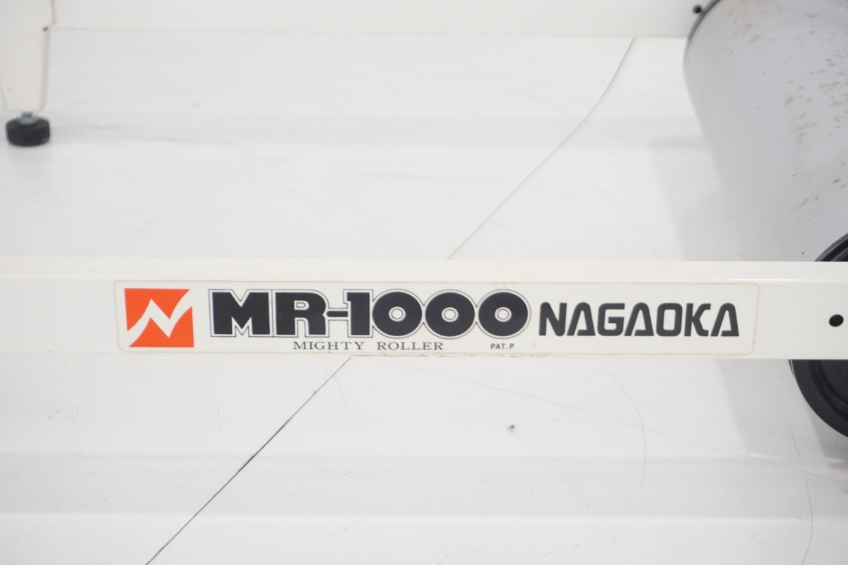 NAGAOKA 「ナガオカ」 MR-1000 3本ローラー / 滋賀大津店