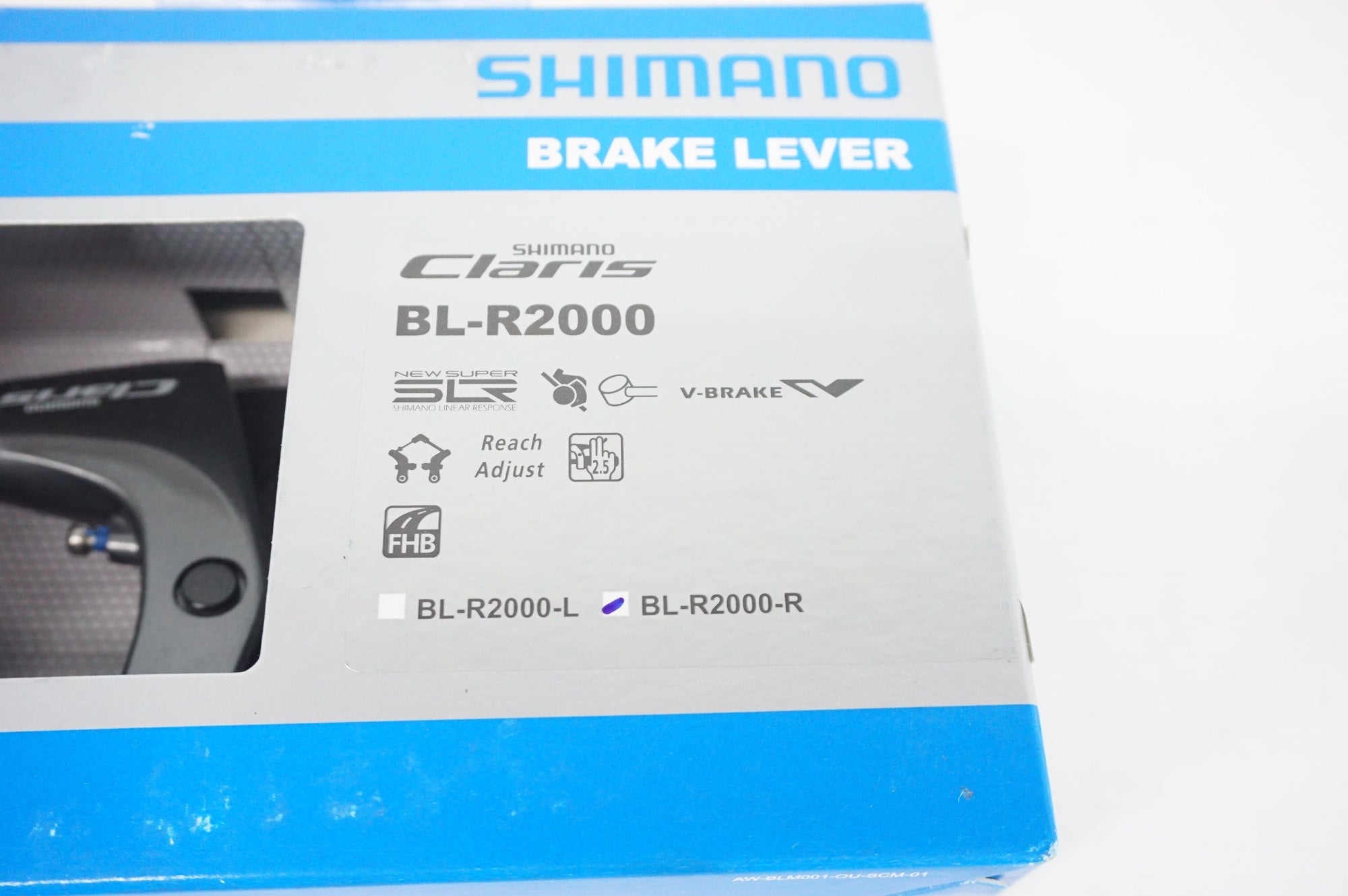 SHIMANO 「シマノ」CLARIS BL-R2000 右 ブレーキレバー / 阪急塚口店