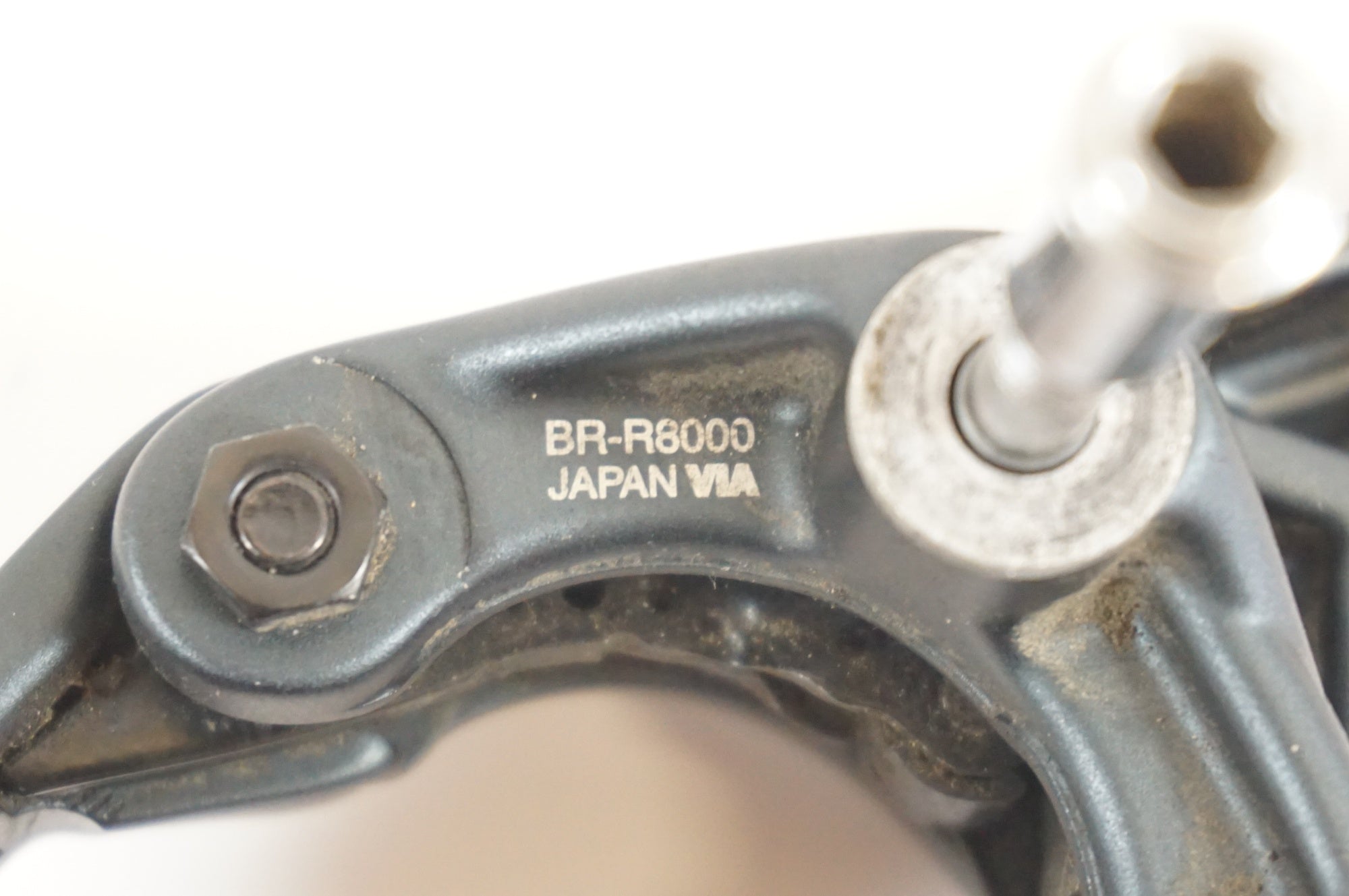 SHIMANO 「シマノ」 ULTEGRA BR-R8000 キャリパーブレーキセット / 宇都宮店