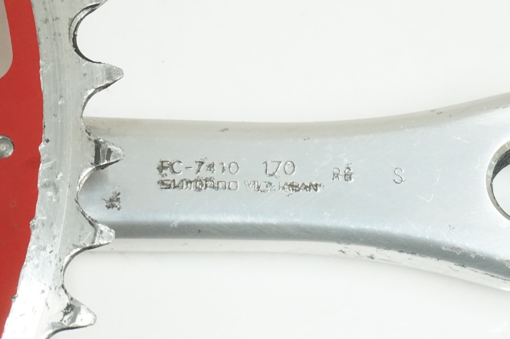 SHIMANO 「シマノ」 DURA-ACE FC-7410 52-39T 170mm クランク