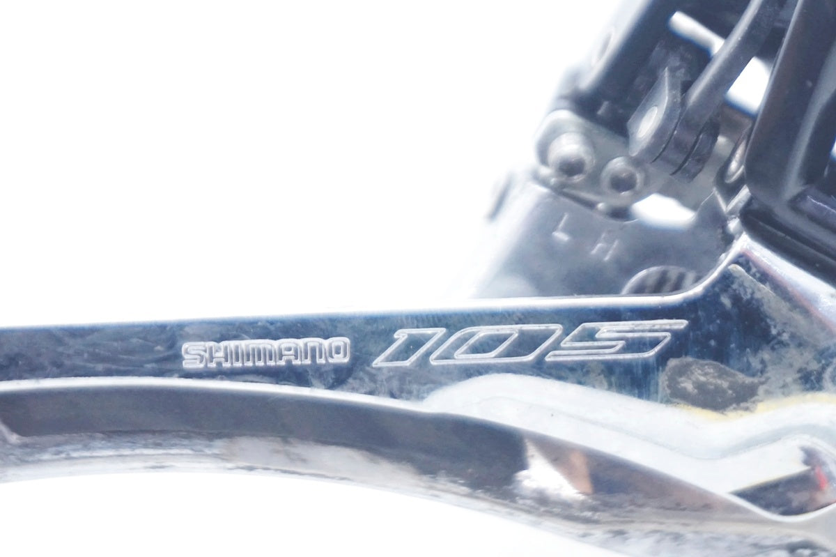 FD-R7150 105Di2フロントディレイラー (室内にて1ヶ月使用品) シマノ 105 Di2 FD-R7150 直付 フロントディレーラー（2x12S