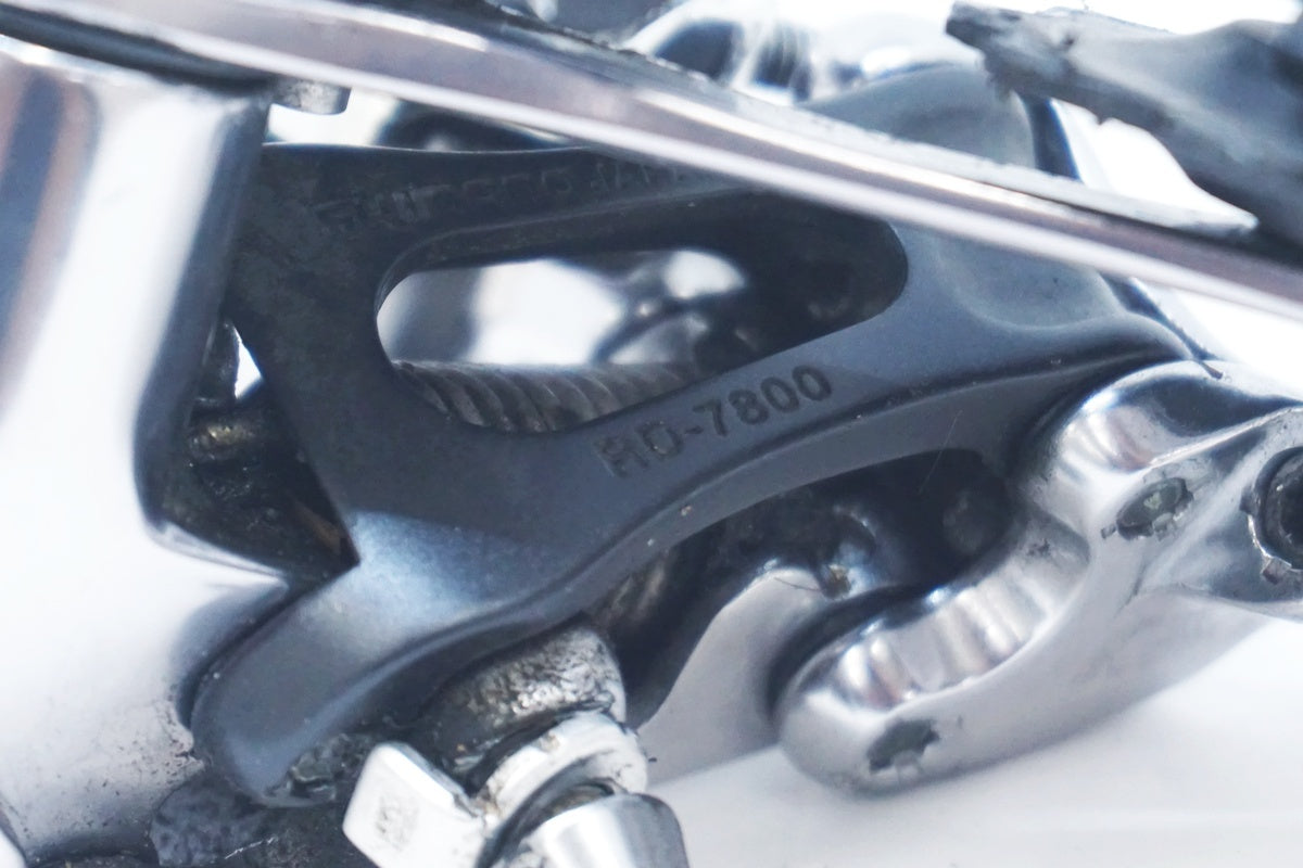 SHIMANO 「シマノ」 DURA-ACE RD-7800 リアディレイラー / 大阪美原北インター店