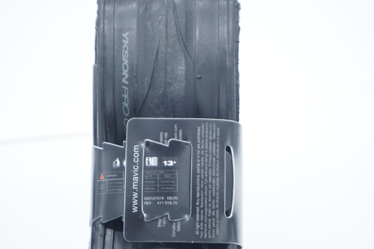 MAVIC 「マヴィック」 YKSION PRO UST 2 タイヤセット / 滋賀大津店