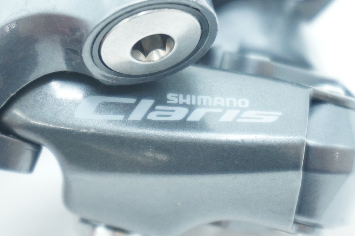 SHIMANO「シマノ」 CLARIS RD-R2000 リアディレイラー/ 京都西院店
