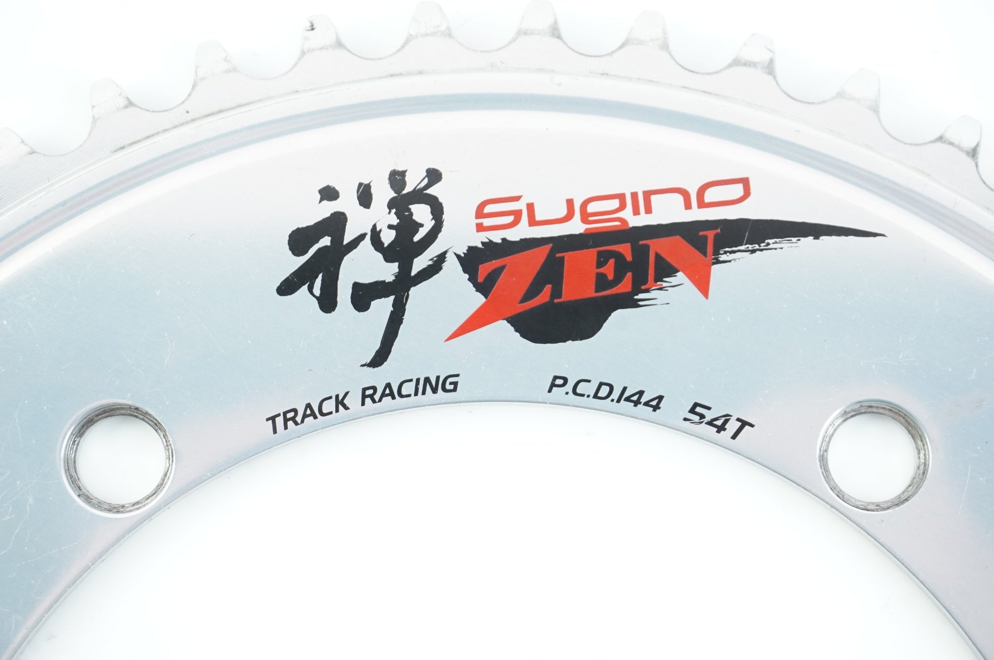 SUGINO 「スギノ」 ZEN NJS 厚歯 54T チェーンリング / 中目黒店