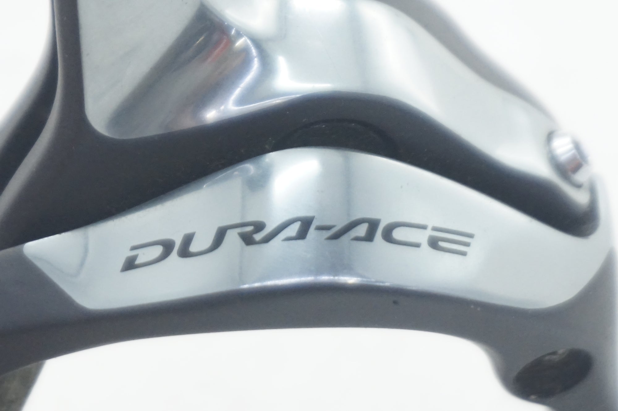 SHIMANO 「シマノ」 DURA-ACE BR-7900 キャリパーブレーキ / 大阪門真店