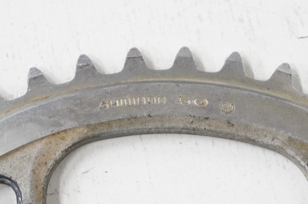 SHIMANO チェーンリング 50T NJS SHIMANO 「シマノ」 DURA-ACE NJS PCD130 50T チェーンリング