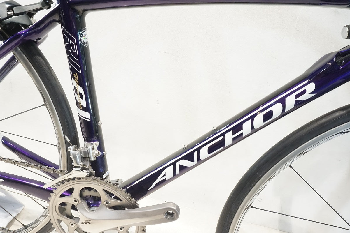ANCHOR 「アンカー」 RL8W EQUIPE 105 2013年モデル ロードバイク / 横浜戸塚店