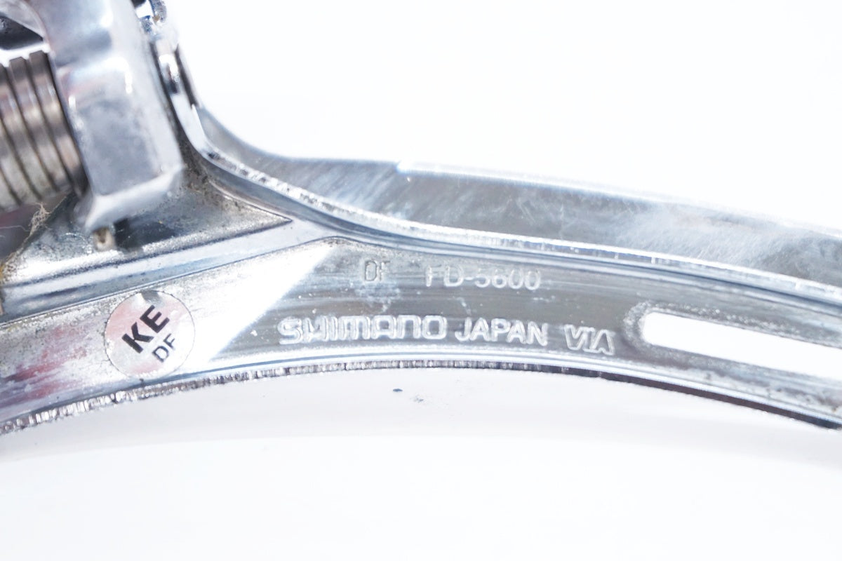 SHIMANO 「シマノ」 105 FD-5600 フロントディレイラー / 大阪美原北インター店
