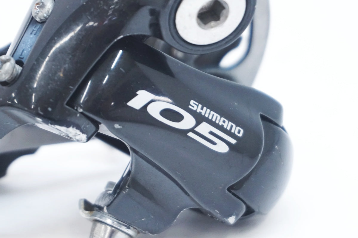 SHIMANO リアディレイラー RD-5600 GS SHIMANO 「シマノ」 105 RD-5600 GS リアディレイラー