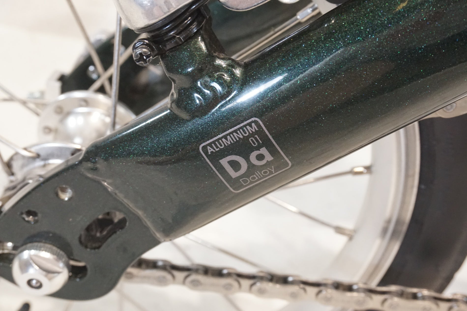 DAHON 「ダホン」 DOVE PLUS 2024年モデル 14インチ 折り畳み自転車 / 横浜戸塚店