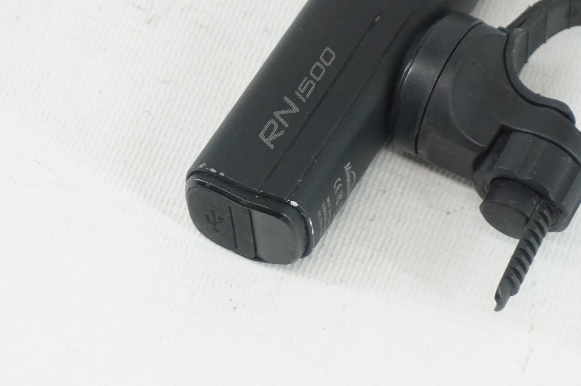OLIGHT 「オーライト」 RN 1500 フロントライト / 阪急塚口店