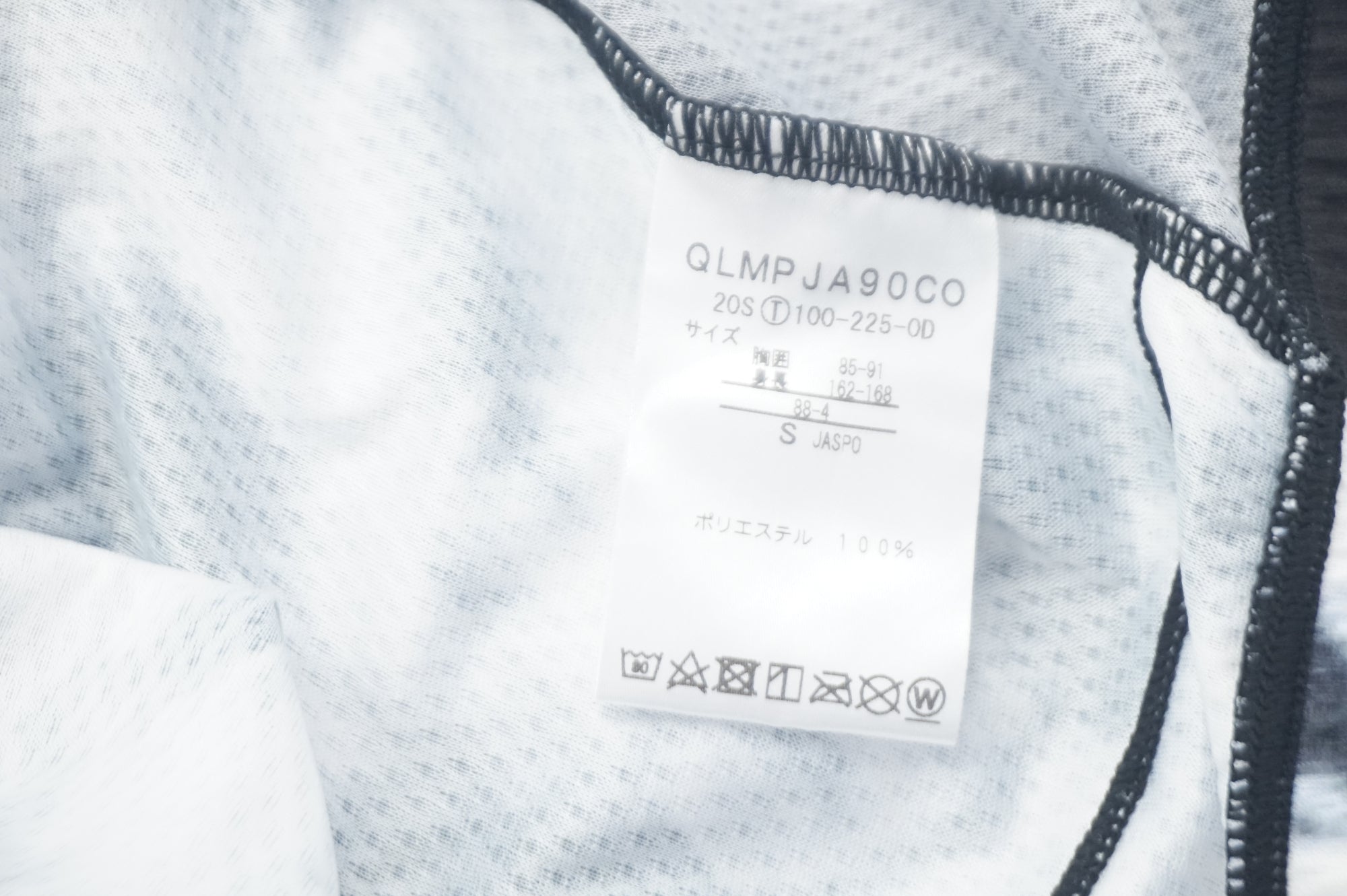 LECOQ 「ルコック」 SPORTIF CHARI&CO メンズSサイズ 半袖ジャージ / 大阪門真店