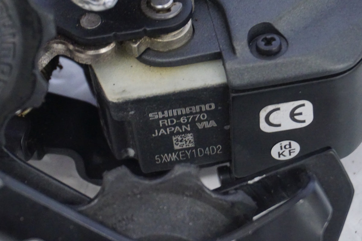 SHIMANO 「シマノ」 ULTEGRA Di2 RD-6770 リアディレイラー / 浜松店