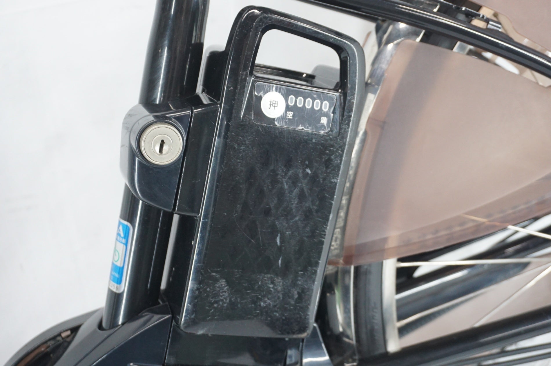 PANASONIC 「パナソニック」 VIVI MX BE-FM631 2023年モデル 26インチ 電動アシスト自転車 / 阪急塚口店