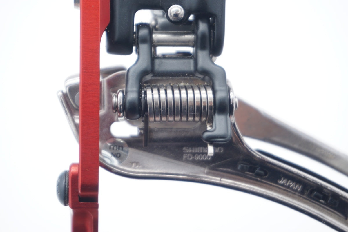 SHIMANO 「シマノ」 DURA-ACE FD-9000 ROTORチェーンガード付き