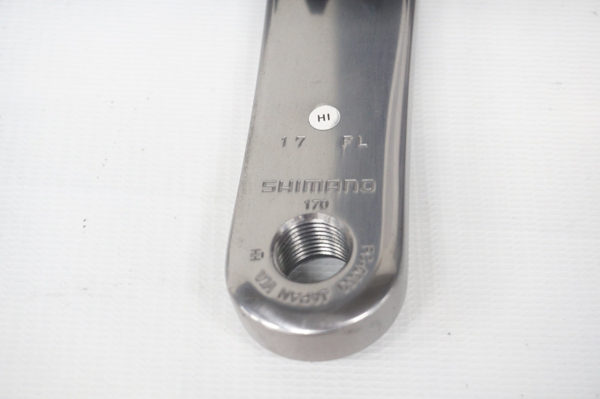 SHIMANO 「シマノ」 105 5600 コンポセット / 阪急塚口店