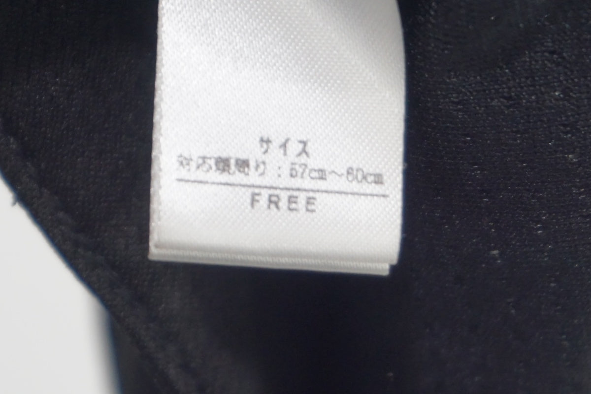 PEARL IZUMI 「パールイズミ」 FREE(57-60cm)サイズ キャップ / 滋賀大津店