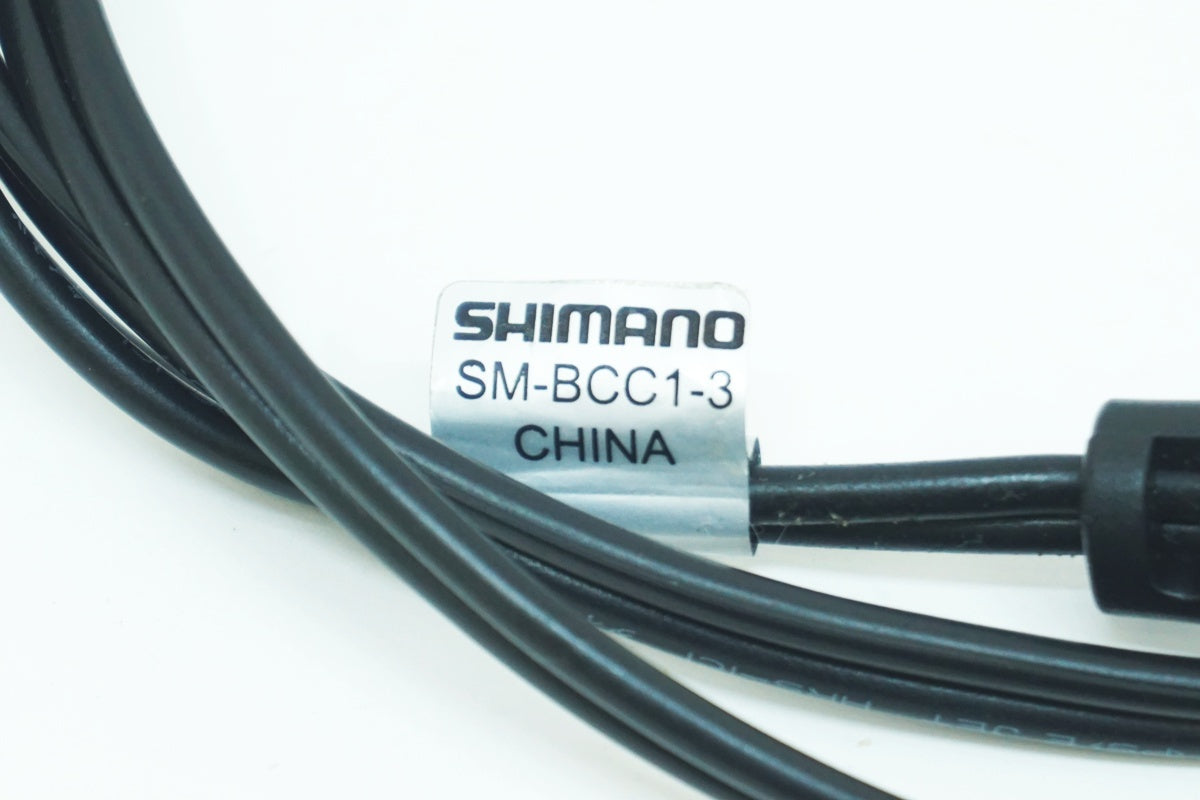 SHIMANO 「シマノ」 SM-BCR1 バッテリーチャージャー / 大阪美原北インター店