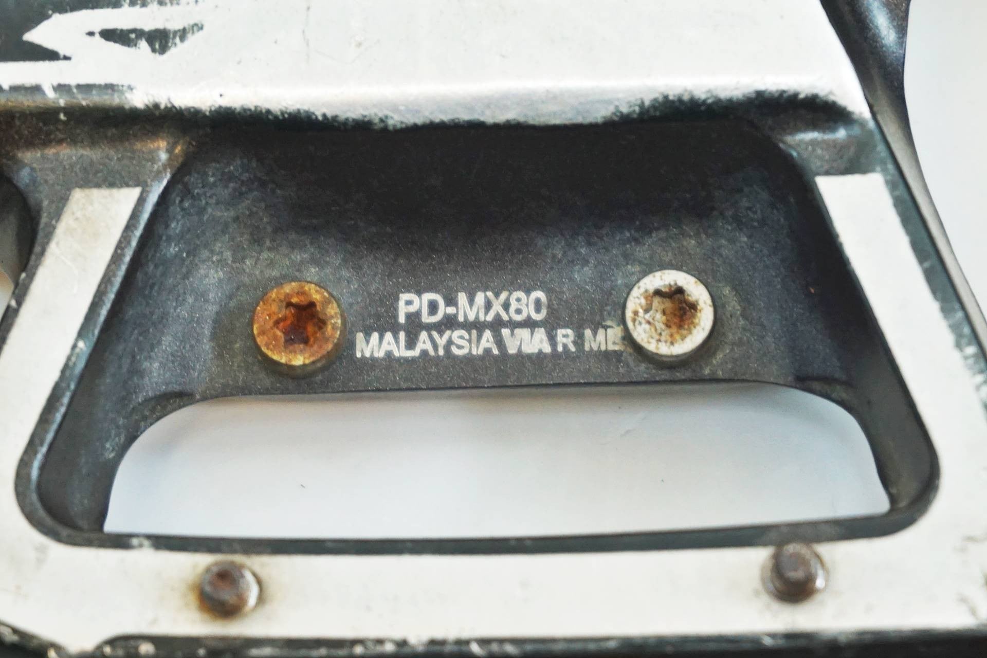 SHIMANO 「シマノ」 SAINT PD-MX80 ペダル / 有明ガーデン店