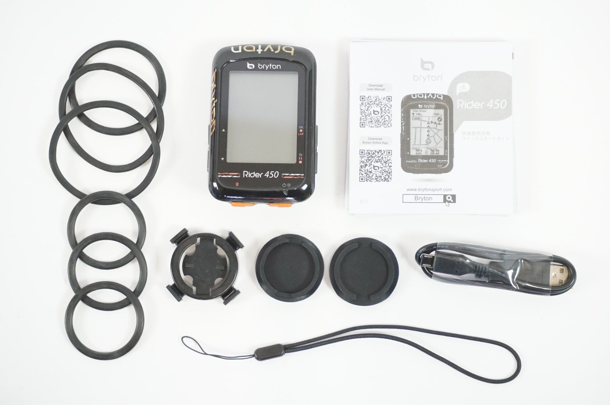 BRYTON 「ブライトン」 RIDER 450 サイクルコンピューター / 宇都宮店
