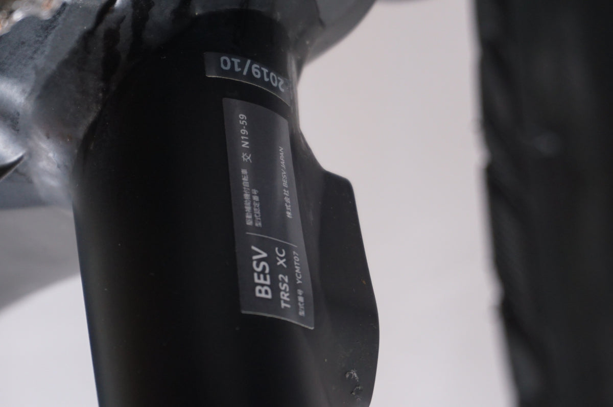 BESV 「ベスビー」 TRS2 XC 2023年モデル E-BIKE カスタム / 有明ガーデン店