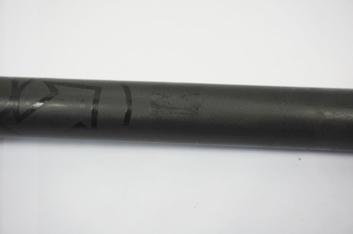 SHIMANO 「シマノ」 PRO THARSIS 3 FIVE 730mm Φ35 カーボン ハンドル / バイチャリ世田谷店